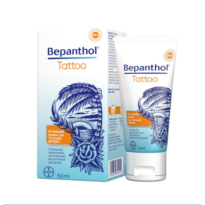 BEPANTHOL TATTOO CREAM SPF 50+ 50ml